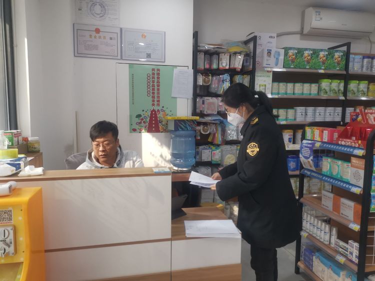 δ�����г��ල��������ʵ��չʳƷ��ȫ��ܹ���
