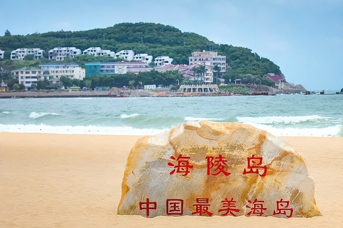 忘掉三亚！这才是最适合长辈旅居康养的海岛，性价比高出太多！