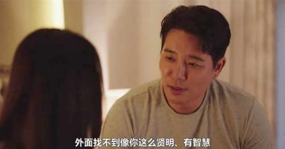 直播间里买翡翠，疯狂背后暗藏玄机