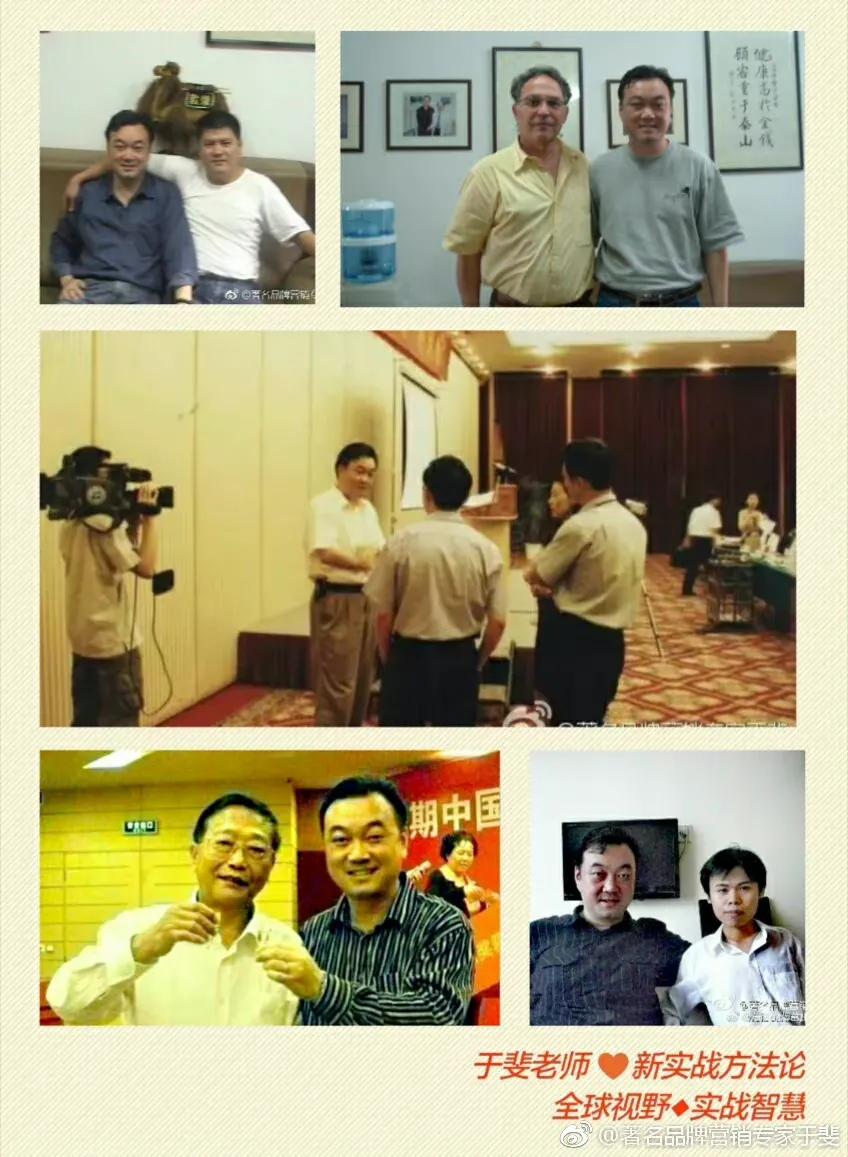 于斐老师谈：民营医院要走好自己发展的路，应避免哪些短板？