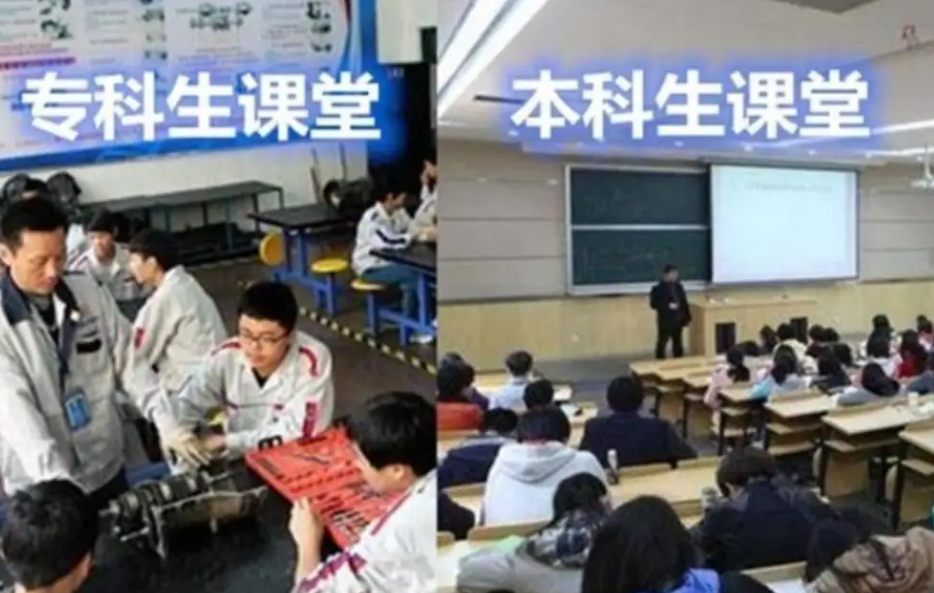 高考“走单招”和考“大专”，区别在哪里？家长别因无知害了孩子