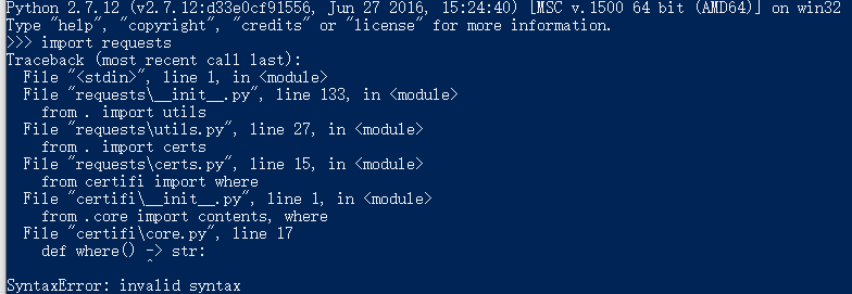 Python2.7安装Requests2.27