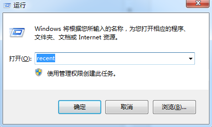 三招教你查看別人在我電腦上操作了些什么，跟著我，看這個就夠