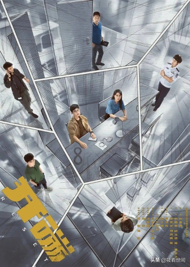 上半年网剧热度排行榜，刘亦菲领跑，其中有没有你的意难平？