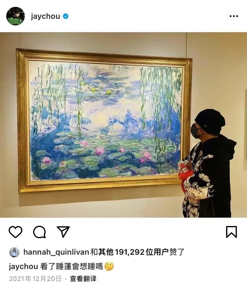 43岁的周杰伦,再也写不出那样的歌