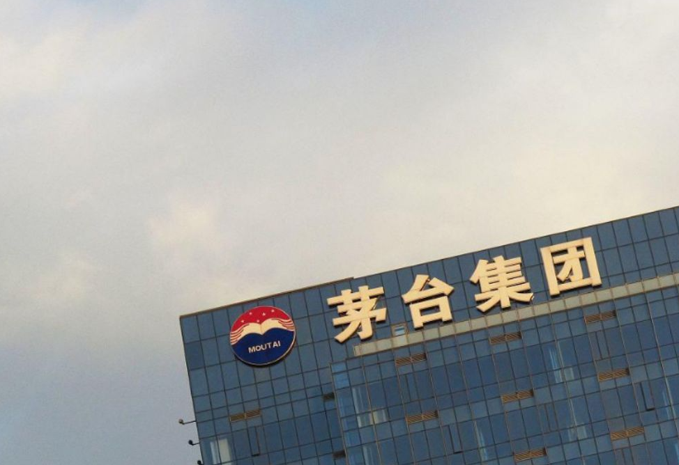 贵州神童13岁考上985，茅台承诺4年花费全包，为何1年后就停了？