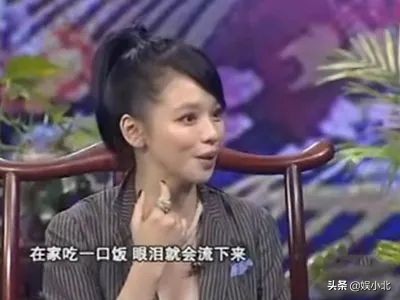 徐若瑄结婚了么？徐若瑄的情史，远比想象中丰富-第19张图片