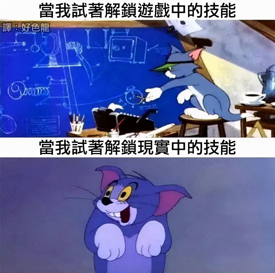 每日一笑：最近很流行穿黑丝，作为你的女朋友，我想穿给你看