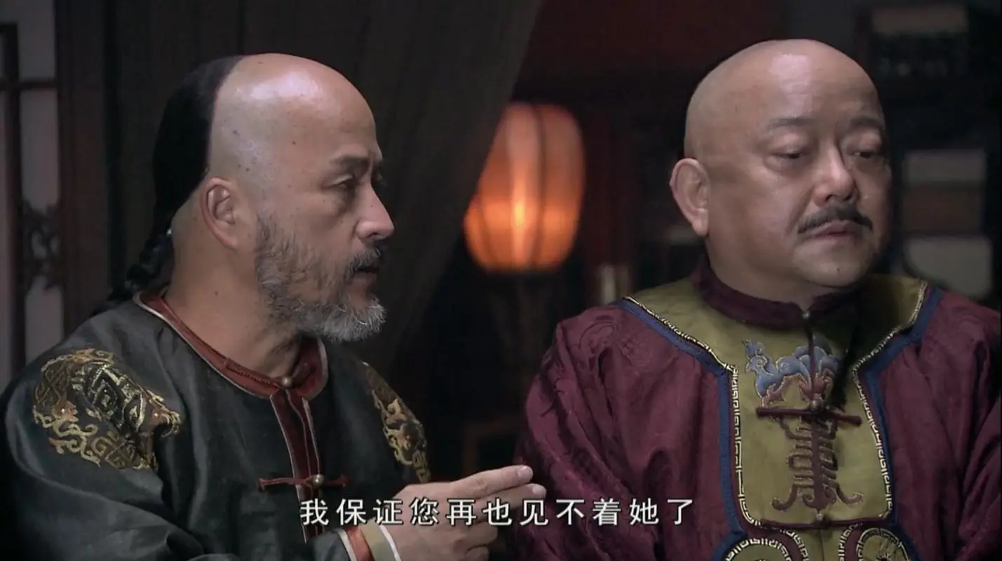 和珅跌倒,嘉庆吃饱,和珅富可敌国,他到底有多少钱?