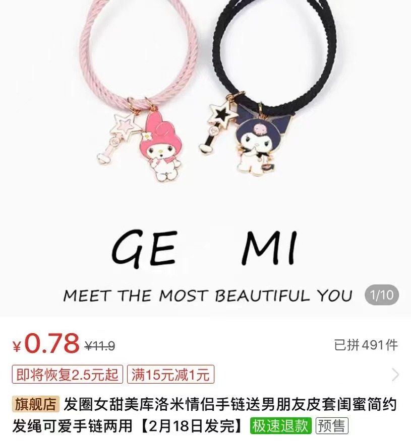 情人节是互相送礼物吗（情人节需要互相送礼吗）