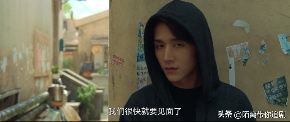 原著粉不要来，众多明星聚集的《天才基本法》为何备受好评？