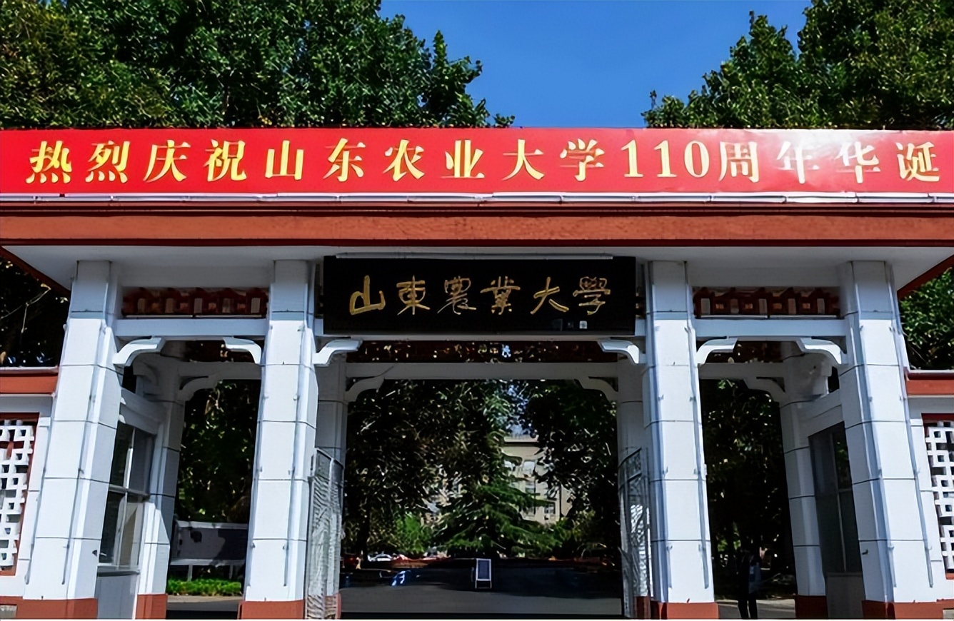 号称中国烟草“娘家”的3所大学，录取线不高，毕业就端金饭碗