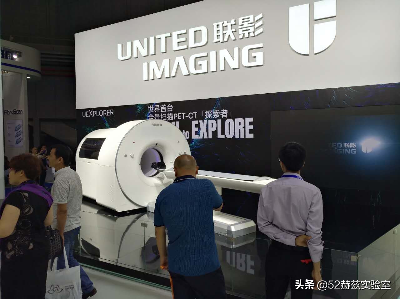 国内95%的大型医疗设备靠进口？为什么医院不愿意用国产的？