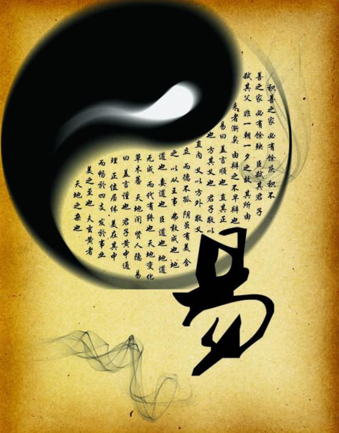 德里大学（6500年前）