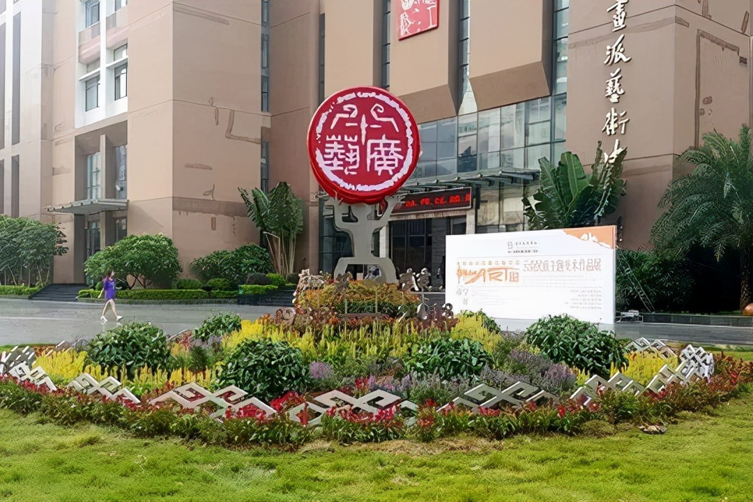 校考推迟，统考捡漏最低211分！广西艺术学院哪些专业无需校考？