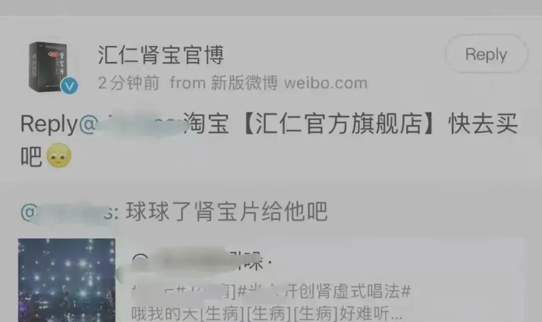 練瑜伽都是為了男人？“你好我也好”的品牌這波“自宮”了
