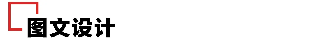 做好品牌VI设计的5个要素