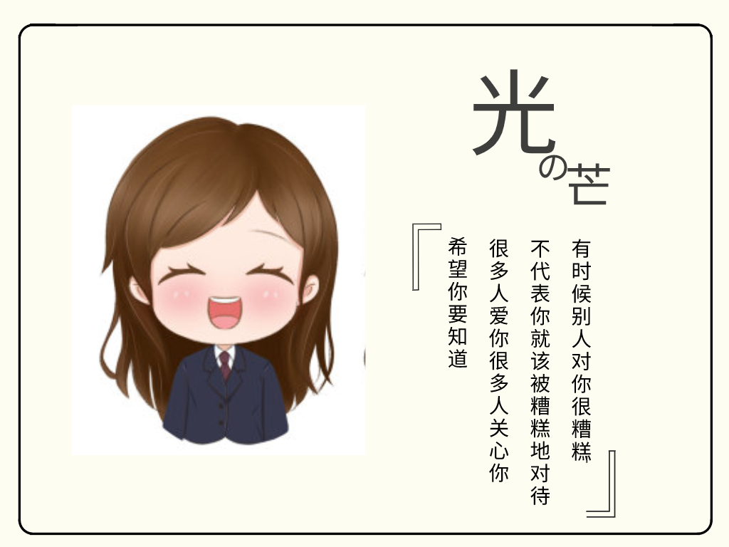 山东统招专升本，大专三年如何制定备考计划