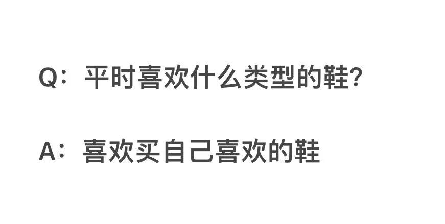 王俊凯真采访届的泥石流，推拉式文学，让记者欲哭无泪