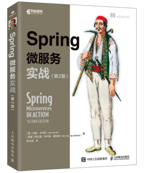 6月，值得推荐的计算机专业新书有哪几本？