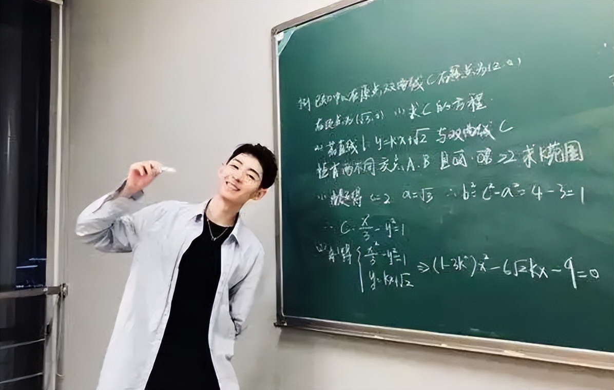 清华大学最帅老师（不是大学生吗）