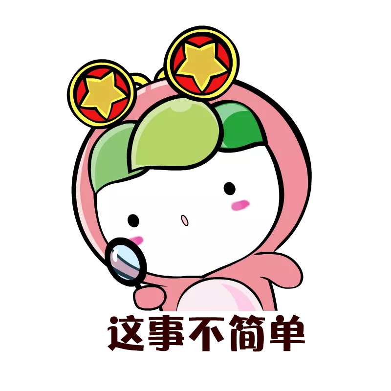中国科技的十年对比!网友:这是偷偷绑架了外星人?