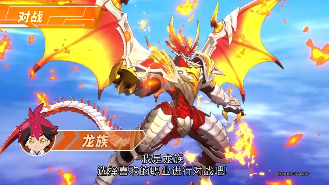 8款免费试玩游戏等你来！勇者斗恶龙创世小玩家2，奥日与黑暗森林
