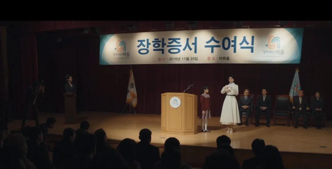 年度最「婊」大女主，火了