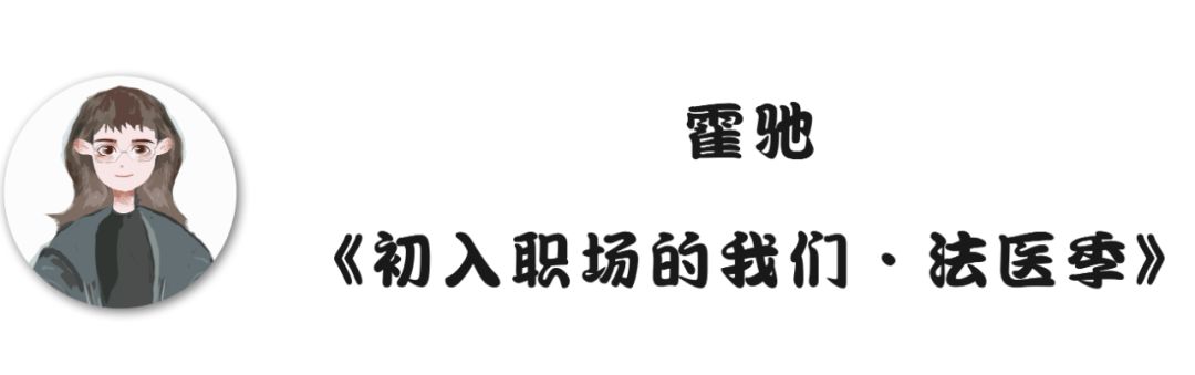 编辑部在看啥？
