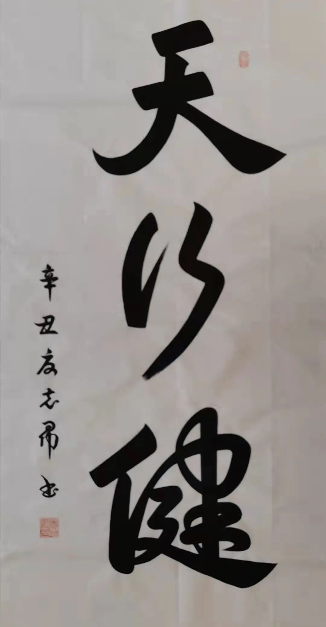 �����Ͻ�ʦ���� ��������д���ڡ��������鷨����־����Ʒ����