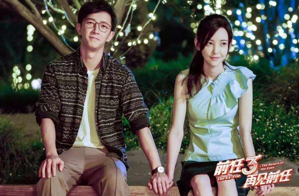 27位明星的跨年，有人翻车，有人闷声干了件大事上了《新闻联播》