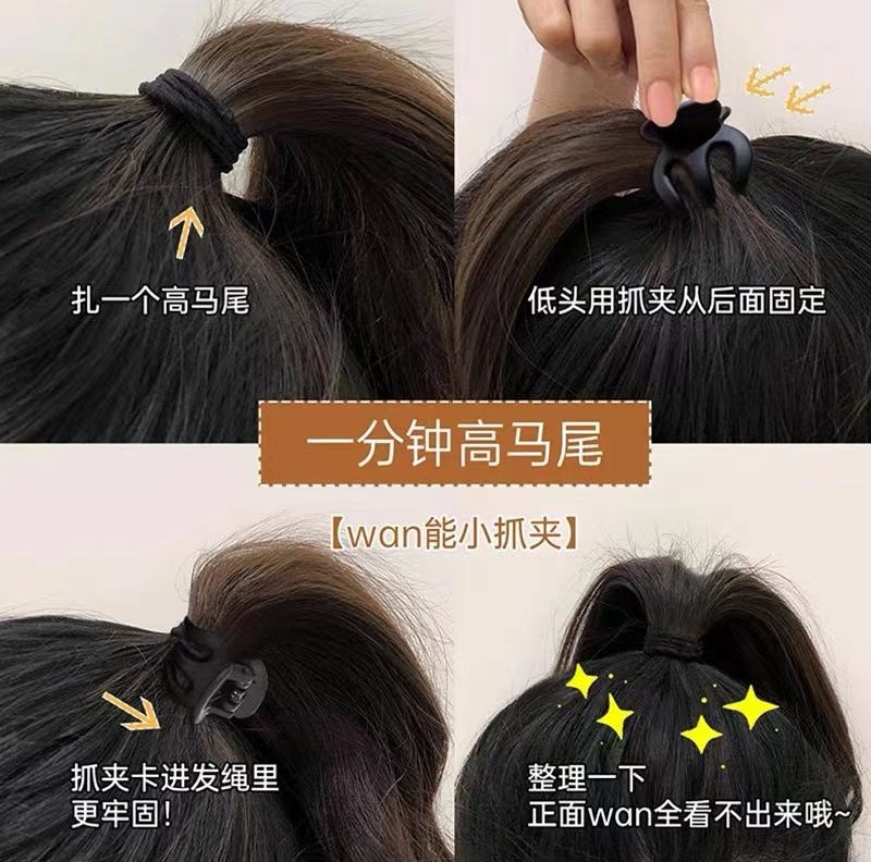 为什么你“扎马尾”软塌还显老？学时尚博主用这3个方法，太实用