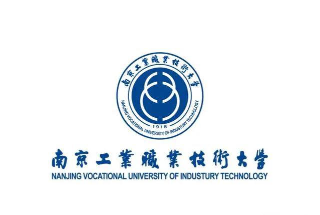 职本不等于专科！教育部：支持部分专科进行职业本科教育