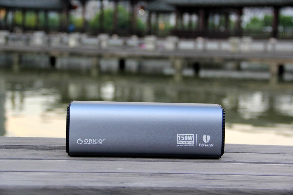 户外活动供电必备装备，ORICO奥睿科AT150便携式储能电源