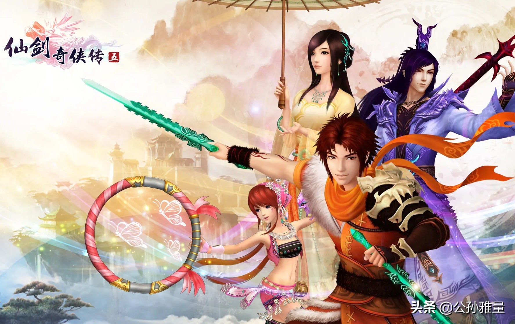 仙剑5好玩吗（为何仙剑奇侠传五游戏口碑系列垫底？）