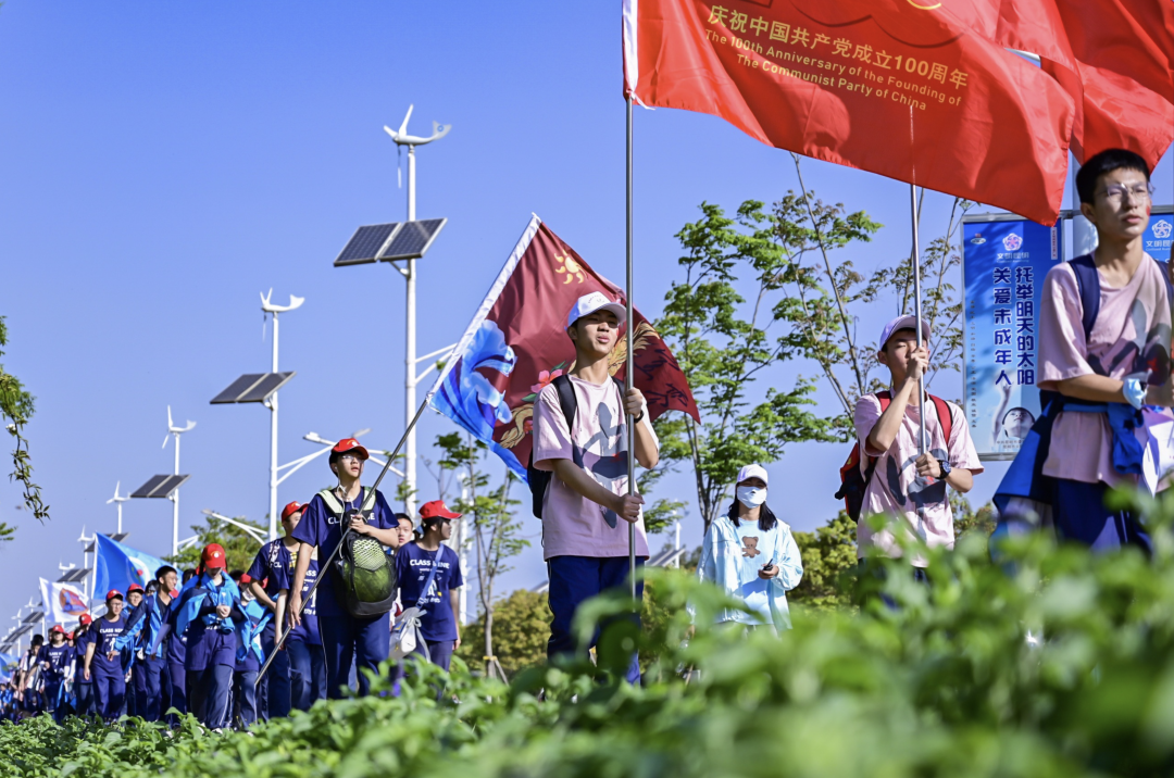 长水教育集团家校协同共育，画出最大最美同心圆