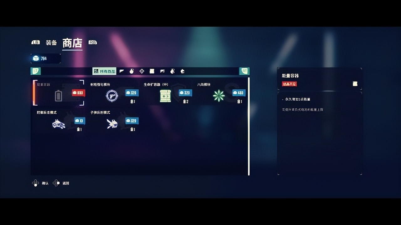 《碳酸危機》評測：喝不到可樂的怨念有多大，你想象不到
