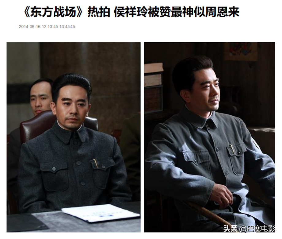青年周恩来别硬演，朱亚文印象深，陈坤黄晓明不沾边，靳东也一般