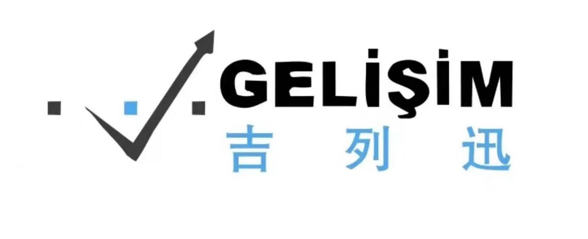 吉列迅高速圆锯机―GLS系列产品:德国技术，CE认证，欧洲整机进口