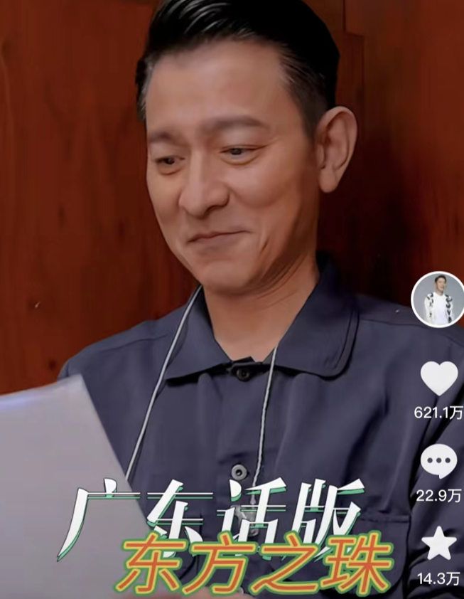 香港回归晚会这9位港星的高光时刻，揭开了娱乐圈3条关键成功法则