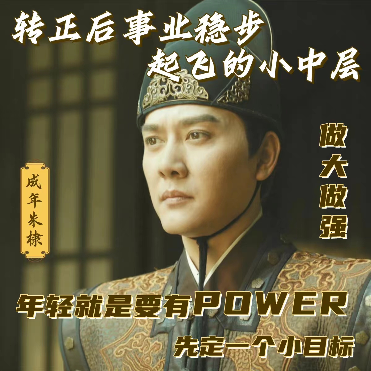 ��ɽ���������ۺ��飬��馶��������ƣ�9����Ů��7����ʺ�����