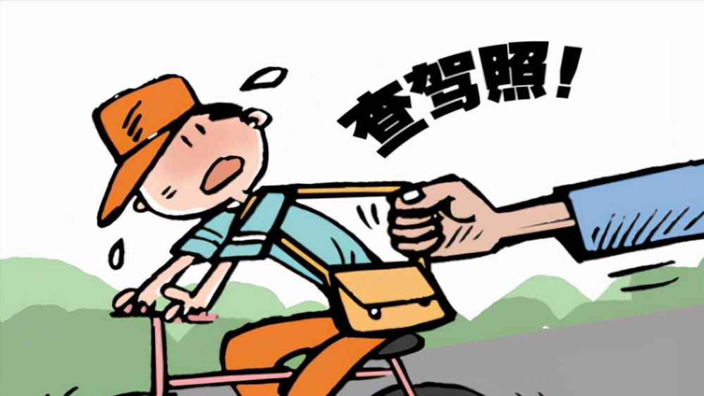 违规扣分什么时候清零,一般违规扣分什么时候清零