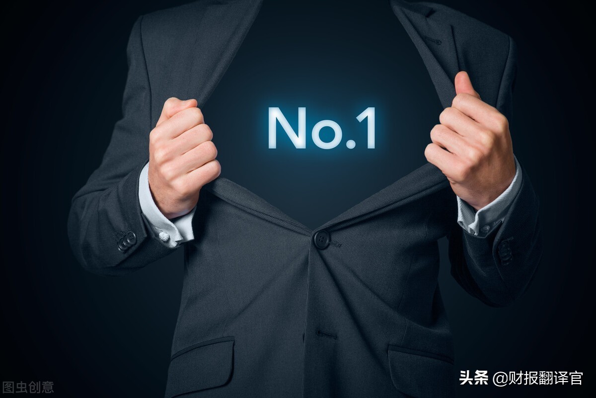 空调市占率全球第1,锂电+储能+芯片概念，股价拦腰斩断后突然放量