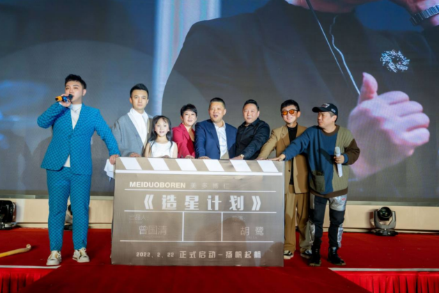 「越愛越精彩，一起向未來」南京美多博仁盛大開業