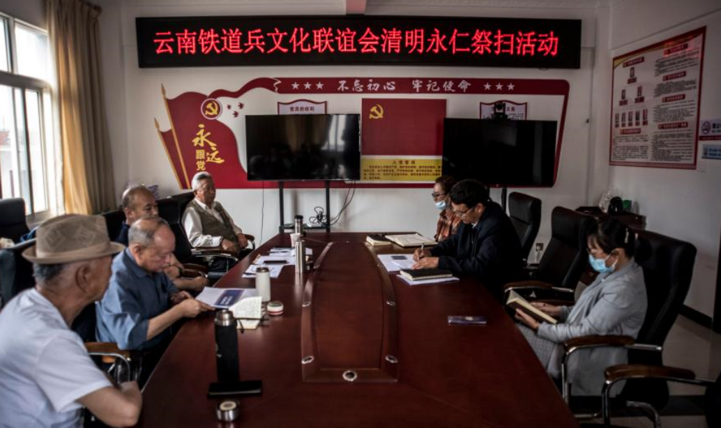 祭扫 正值人间四月天 文/王昌尧 摄影/王昌尧 吕林