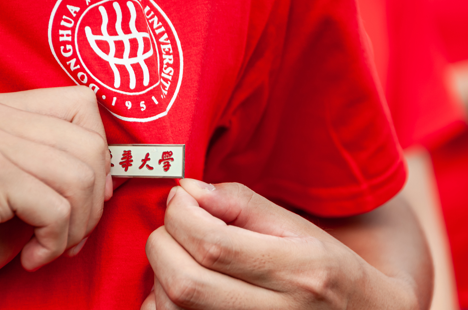 22省统考+10省地区校考，东华大学2022年美术类专业招生497人