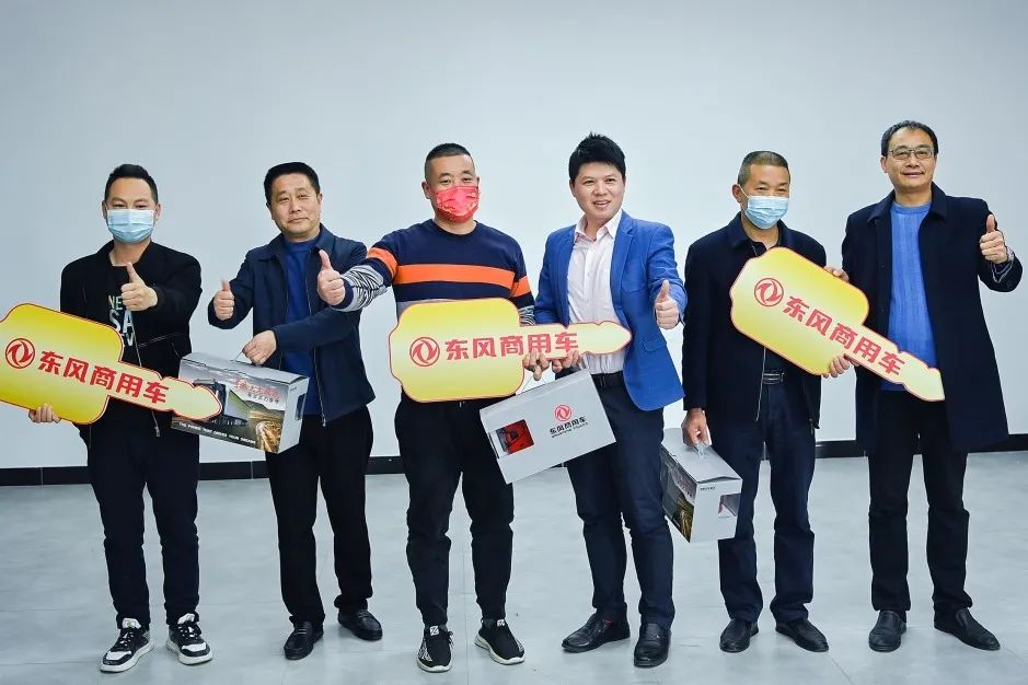 加强产业协作，东风商用车官宣新CP
