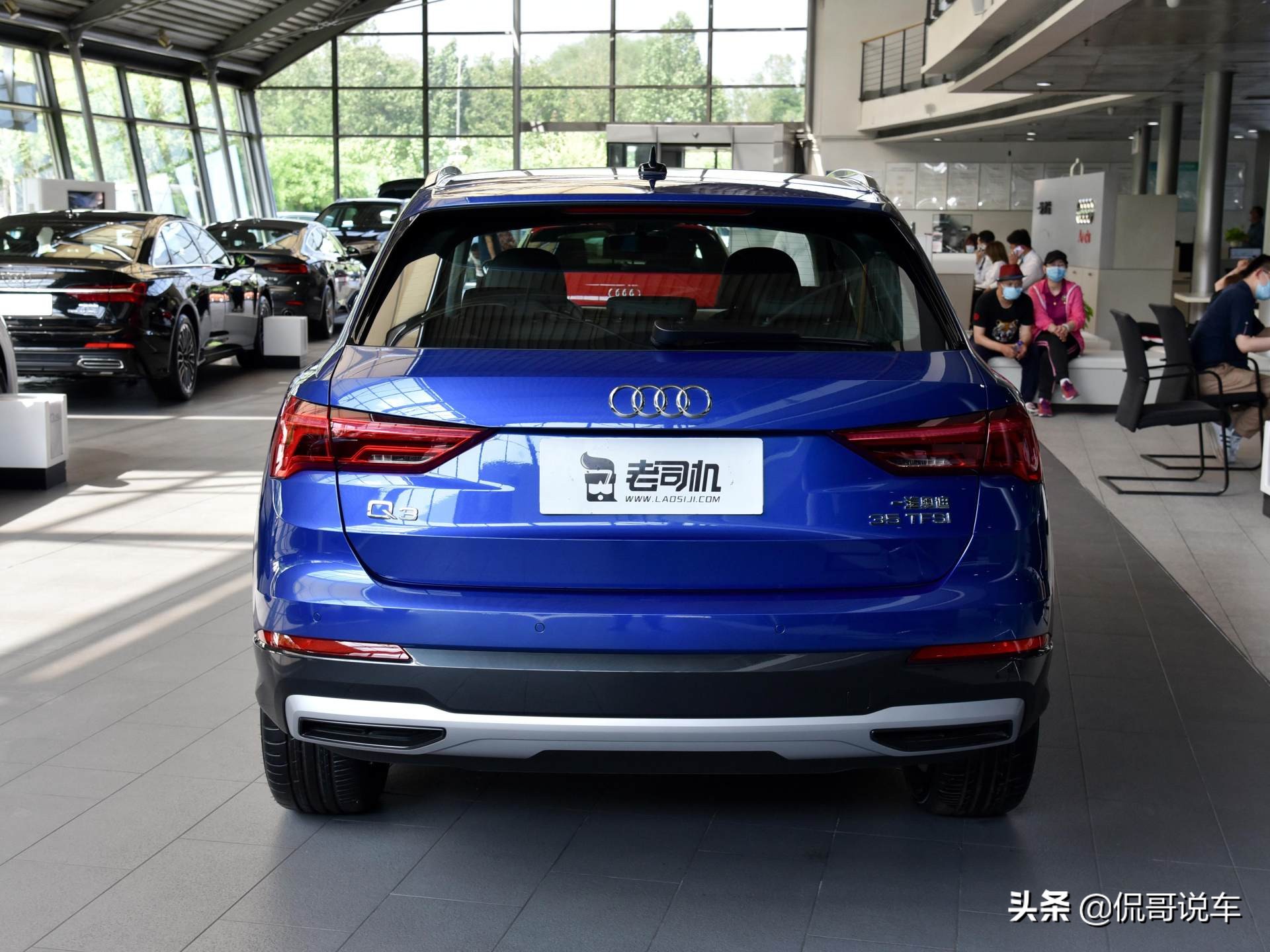油耗和保养跟高尔夫差不多，但是它是豪华品牌SUV！实拍奥迪Q3