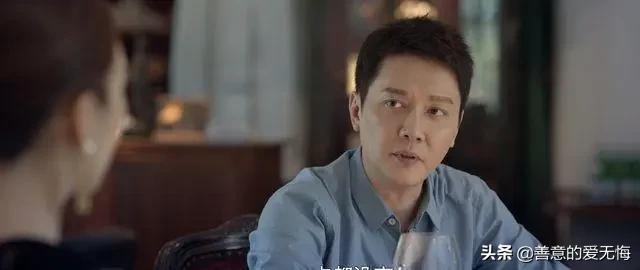 《心居》原著：施源吸过毒、婚前搞暖昧，顾清俞嫁给他到底图什么