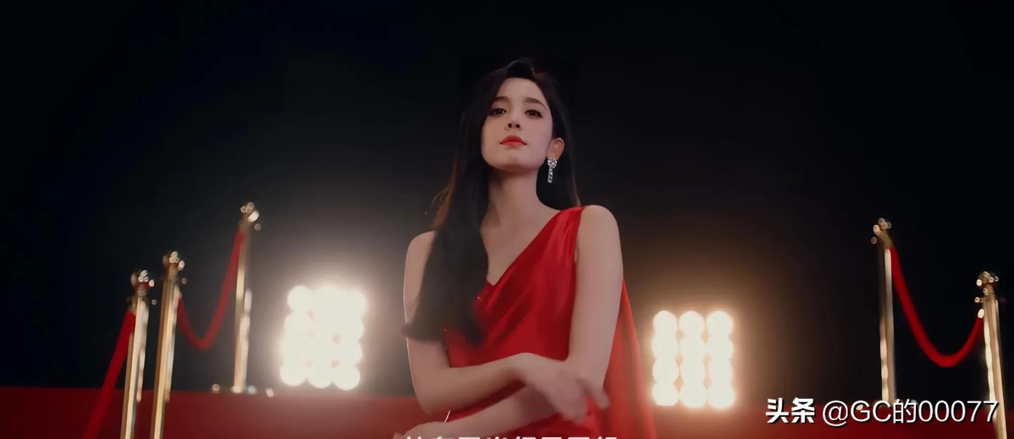 明星图片古力娜扎